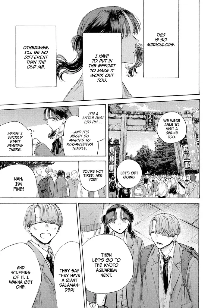Blue Box Chapter 201 image 15_optimized